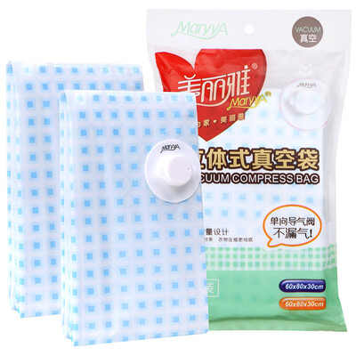 Merida three-dimensional vacuum bag compression bag storage bag 60x80x30cm 2 only installed HC052475
Merida three-dimensional vacuum bag compression bag storage bag 60x80x30cm 2 only installed HC052475
