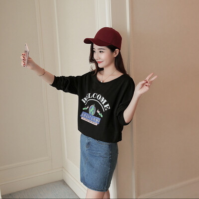 VIVAHEART fashion Korean version of women loose loose print letters letters wild round collar sets of sweater women VWWY172234 white all
VIVAHEART fashion Korean version of women loose loose print letters letters wild round collar sets of sweater women VWWY172234 white all