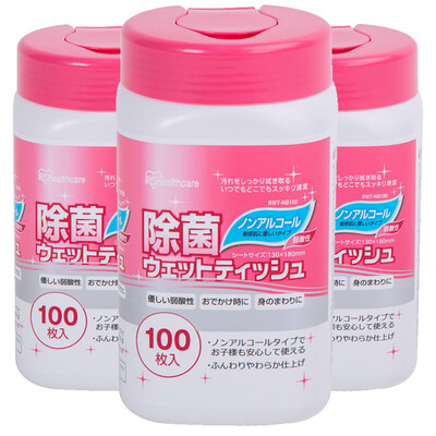 Alice IRIS wipes sterile wipes barrels wet paper towels clean health kitchen without alcohol 100 X3 barrels
Alice IRIS wipes sterile wipes barrels wet paper towels clean health kitchen without alcohol 100 X3 barrels