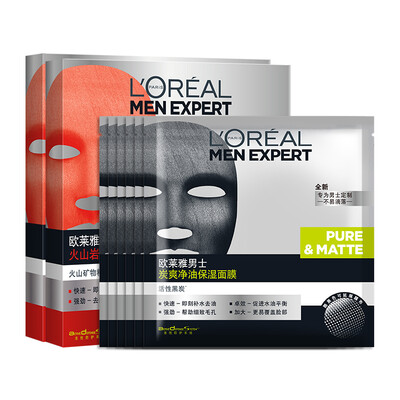 L'Oreal света вулканическая акны (Лореаль) Мужская маска 10 + угль прохладной Absolute маска 6 (старая и новая упаковка случайной доставка)
L'Oreal света вулканическая акны (Лореаль) Мужская маска 10 + угль прохладной Absolute маска 6 (старая и новая упаковка случайной доставка)