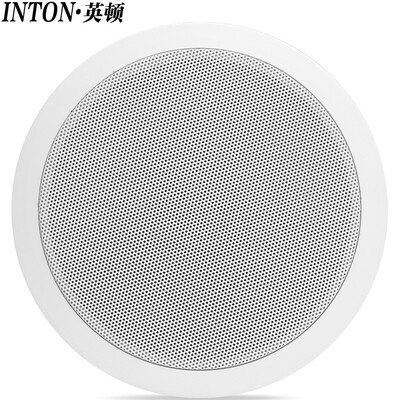 (INTON) SM-7508 Усилитель постоянного тока Потолочный громкоговоритель Фоновая музыка Потолочный громкоговоритель Общественная адресная система Потолочный динамик 5 "(белый)
(INTON) SM-7508 Усилитель постоянного тока Потолочный громкоговоритель Фоновая музыка Потолочный громкоговоритель Общественная адресная система Потолочный динамик 5 "(белый)