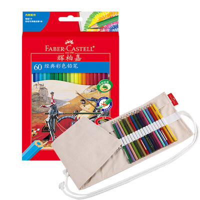 Faber-castell цветной карандаш 60 цветной масляный цветной карандаш для рисования (60 цветных карандашей + 64-луночный карандаш)
Faber-castell цветной карандаш 60 цветной масляный цветной карандаш для рисования (60 цветных карандашей + 64-луночный карандаш)