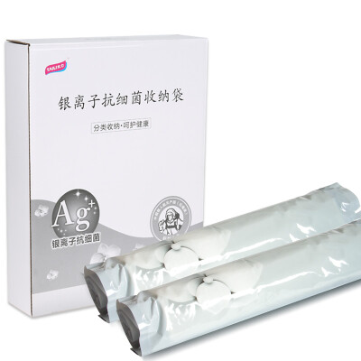 

Tai Li мешок для путешествий мешок серебряный ион антибактериальный вакуумный компрессионный мешок 6 комплектов (3 больших 3 маленьких) 6 шелка Seiko специальный тонкий