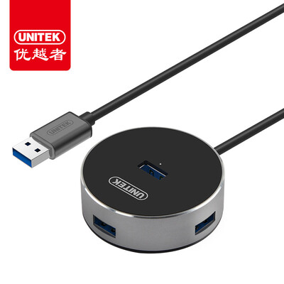 (UNITEK) USB3.0 сплиттер высокоскоростное расширение перетаскивания более четырех интерфейсов 0,6 метра ноутбук настольный компьютер 4-портовый концентратор HUB конвертер все алюминиевый черный Y-3197ABK
(UNITEK) USB3.0 сплиттер высокоскоростное расширение перетаскивания более четырех интерфейсов 0,6 метра ноутбук настольный компьютер 4-портовый концентратор HUB конвертер все алюминиевый черный Y-3197ABK