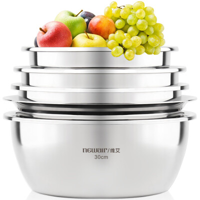 Weiyi stainless steel pots five sets of taste taste pots and more use of spices pots to increase the amount of X161-D
Weiyi stainless steel pots five sets of taste taste pots and more use of spices pots to increase the amount of X161-D