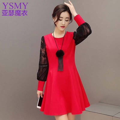 Aurora Velvet Women Slim Stitching Lace One-piece Dress Long Sleeve Korean Women&39s Puff Skirt Skirt Women&39s Skirt Skirt S5216 Red Code
Aurora Velvet Women Slim Stitching Lace One-piece Dress Long Sleeve Korean Women&39s Puff Skirt Skirt Women&39s Skirt Skirt S5216 Red Code