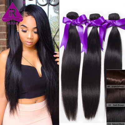 Peruvian Remy Virgin Hair Weave Straight 100% Human Hair Weaving 3 Bundles light &Dark Brown human hair weave 20 22 24 Inch 300g
Peruvian Remy Virgin Hair Weave Straight 100% Human Hair Weaving 3 Bundles light &Dark Brown human hair weave 20 22 24 Inch 300g