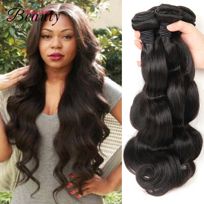 10A Mink Brazilian Body Wave Hair 4 Bundles Brazilian Virgin Hair Body Wave Muse Lady Beauty Hair Brazilian Hair Weave Bundles
10A Mink Brazilian Body Wave Hair 4 Bundles Brazilian Virgin Hair Body Wave Muse Lady Beauty Hair Brazilian Hair Weave Bundles