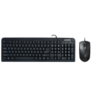 Lenovo lenovo KM4800 Lenovo keyboard&mouse suit waterproof wear-resistant game dedicated black
Lenovo lenovo KM4800 Lenovo keyboard&mouse suit waterproof wear-resistant game dedicated black