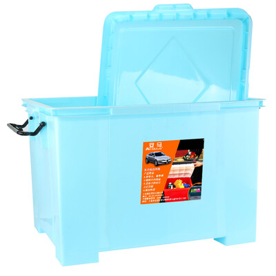 Amausa T-46 Wheeled car with large capacity trunk storage compartment debris storage box 46 liters blue
Amausa T-46 Wheeled car with large capacity trunk storage compartment debris storage box 46 liters blue
