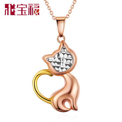 Ya Bao Fu 18K gold pendant rose gold pendant / gold pendant pride kitten pendant DBA5DZ026
Ya Bao Fu 18K gold pendant rose gold pendant / gold pendant pride kitten pendant DBA5DZ026