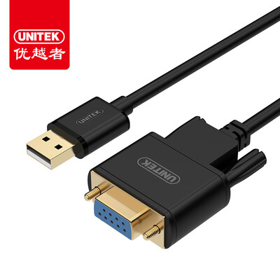 (UNITEK) Y-124D USB-кабель RS232 последовательный кабель USB-адаптер DB9 для женского адаптера 2 метра поддерживает принтер POS-устройства / этикеток и другой последовательный порт
(UNITEK) Y-124D USB-кабель RS232 последовательный кабель USB-адаптер DB9 для женского адаптера 2 метра поддерживает принтер POS-устройства / этикеток и другой последовательный порт