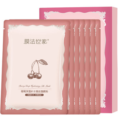 Membrane family of cherry pay mask paste 7 pieces (water moisturizing moisturizing snow muscle
Membrane family of cherry pay mask paste 7 pieces (water moisturizing moisturizing snow muscle