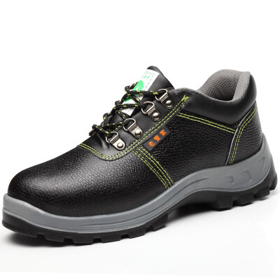 Old housekeeper LAOGUANJIA LG-128 labor insurance shoes male anti-smashing piercing steel Baotou solid bottom anti-static work shoes black 39 yards
Old housekeeper LAOGUANJIA LG-128 labor insurance shoes male anti-smashing piercing steel Baotou solid bottom anti-static work shoes black 39 yards