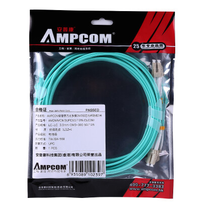 AMPCOM AMPCOM Fiber Optic Jumper LC-LC 10G Multimode Dual Core True Carrier Class OM3-300 50125 Transceiver Pigtail Jumper 3m
AMPCOM AMPCOM Fiber Optic Jumper LC-LC 10G Multimode Dual Core True Carrier Class OM3-300 50125 Transceiver Pigtail Jumper 3m