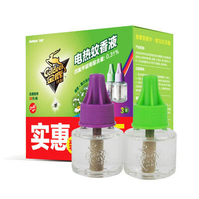 Garment (Goldeer) electric mosquito coils home child mosquito repellent mosquito mixed with 2 bottles (lavender + fragrance
Garment (Goldeer) electric mosquito coils home child mosquito repellent mosquito mixed with 2 bottles (lavender + fragrance