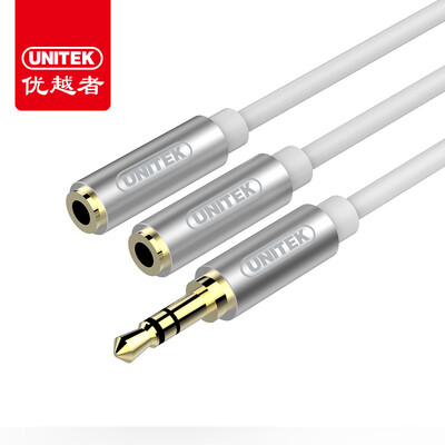 Excellence UNITEK Headset Audio Cable One&Two Female Couples Conversion Line 35 Audio Phone Headset Converter Desktop Computer Headset Splitter Aluminum Silver Y-C956ASL
Excellence UNITEK Headset Audio Cable One&Two Female Couples Conversion Line 35 Audio Phone Headset Converter Desktop Computer Headset Splitter Aluminum Silver Y-C956ASL