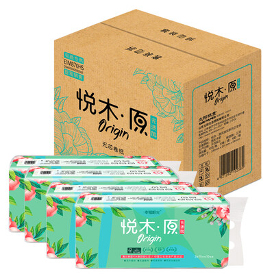 Happy sunshine Wyukyu original roll 3 layer * 70 g * 40 rolls of non-core toilet paper (FCL sales) original ecology without adding no toilet
Happy sunshine Wyukyu original roll 3 layer * 70 g * 40 rolls of non-core toilet paper (FCL sales) original ecology without adding no toilet