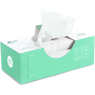 Sanli disposable wash towel cotton beauty cleansing towel 100 pieces boxed wet&dry dual-use soft&can not afford to drop baby baby children&39s towel
Sanli disposable wash towel cotton beauty cleansing towel 100 pieces boxed wet&dry dual-use soft&can not afford to drop baby baby children&39s towel