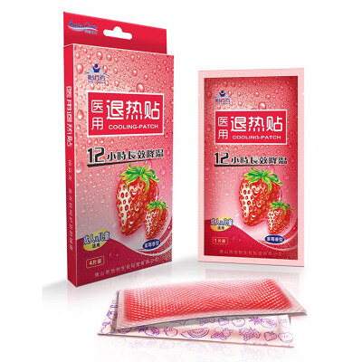 Yee Chuen home care medical fever paste strawberry flavor 4 tablets (adult and children for logistics cooling)
Yee Chuen home care medical fever paste strawberry flavor 4 tablets (adult and children for logistics cooling)