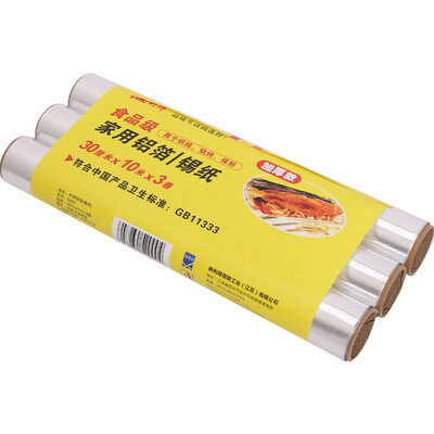 Jingdong supermarket profit food-grade home baking barbecue aluminum foil foil paper 30cm 10m 3 package
Jingdong supermarket profit food-grade home baking barbecue aluminum foil foil paper 30cm 10m 3 package