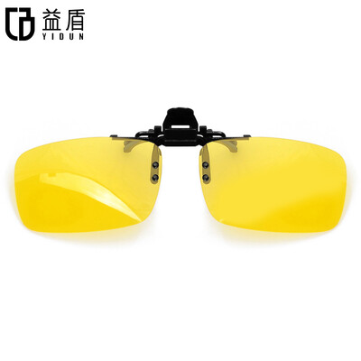Yi Shield (YIDUN) G003 поляризационные мужские и женские модели излучения очки близорукость клип анти синий желтый
Yi Shield (YIDUN) G003 поляризационные мужские и женские модели излучения очки близорукость клип анти синий желтый