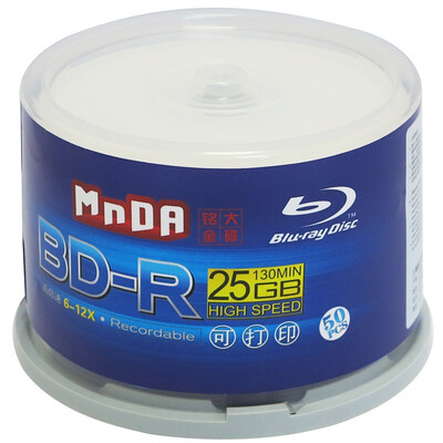 Mingda gold dish MNDA BD-R 6-12 speed 25G blue light can print 50 barrels of blue light blank disc burning disc
Mingda gold dish MNDA BD-R 6-12 speed 25G blue light can print 50 barrels of blue light blank disc burning disc