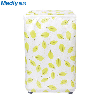 Melt (mediy) MF-XZ02B Fully automatic washing machine cover Satin cloth Fabric scratch-resistant dustproof Fashion Convenient and durable on the open zipper design
Melt (mediy) MF-XZ02B Fully automatic washing machine cover Satin cloth Fabric scratch-resistant dustproof Fashion Convenient and durable on the open zipper design