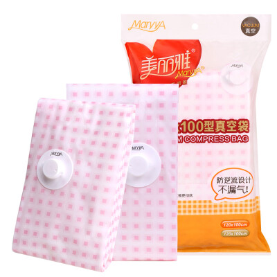 Mixture elegant 120x100 vacuum bag compression bag storage bag 120x100cm 2 only installed HC052451
Mixture elegant 120x100 vacuum bag compression bag storage bag 120x100cm 2 only installed HC052451