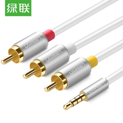 Green Alliance UGREEN AV cable composite audio&video cable 35mm audio cable one by one support Huawei glory box set-top box to connect the TV 15-meter white 20895
Green Alliance UGREEN AV cable composite audio&video cable 35mm audio cable one by one support Huawei glory box set-top box to connect the TV 15-meter white 20895