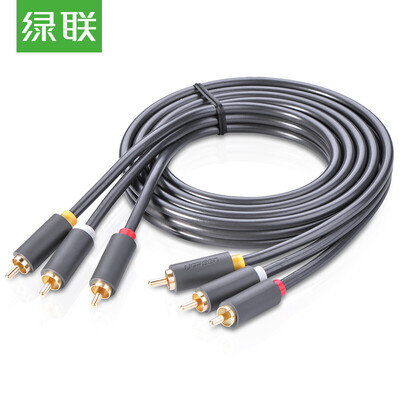 Green (UGREEN) AV audio and video cable three pairs of three lotus head line 3RCA public on the public wiring red and yellow white line conversion cable TV set-top box line 8 meters 10528
Green (UGREEN) AV audio and video cable three pairs of three lotus head line 3RCA public on the public wiring red and yellow white line conversion cable TV set-top box line 8 meters 10528