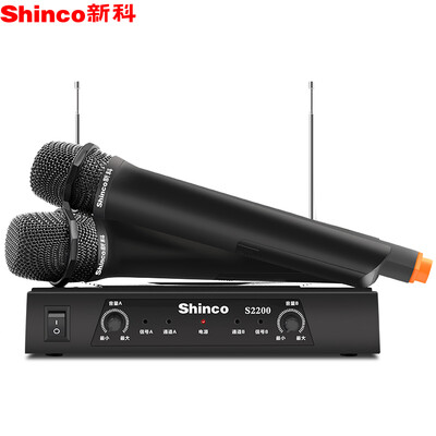 Shinco S2200 Computer Microphone Microphone Wireless Microphone k-song Microphone Conference House Handmade Wheat
Shinco S2200 Computer Microphone Microphone Wireless Microphone k-song Microphone Conference House Handmade Wheat