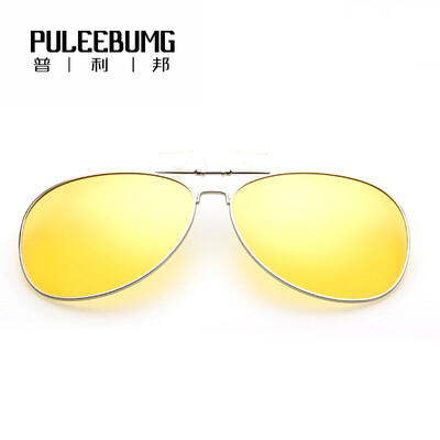 PuLeeBumG Поляризованные мужские солнцезащитные очки Мягкая рубашка Вождение зеркало Клип Жаба Солнцезащитные очки Драйвер Зеркало 
PuLeeBumG Поляризованные мужские солнцезащитные очки Мягкая рубашка Вождение зеркало Клип Жаба Солнцезащитные очки Драйвер Зеркало