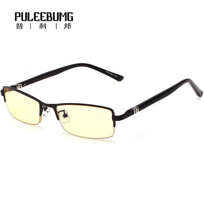 PuLeeBumG anti-blue light radiation glasses flat mirror computer goggles men and women universal half-frame decorative mirror P903
PuLeeBumG anti-blue light radiation glasses flat mirror computer goggles men and women universal half-frame decorative mirror P903