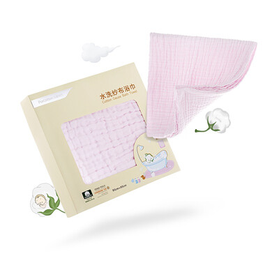 Cotton Age Pur Cotton Gift Box Newborn Gauze Bath Towels Wash Towels 6 layers 95x95cm White 1 box
Cotton Age Pur Cotton Gift Box Newborn Gauze Bath Towels Wash Towels 6 layers 95x95cm White 1 box