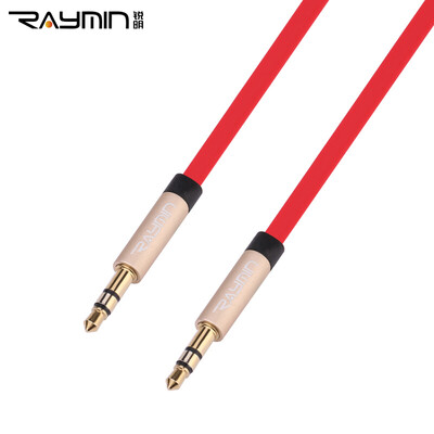 Rui Ming RA280RD-0300 AUX аудиокабель автомобильный телефон с компьютерными динамиками стерео 3,5 мм антиокислительная позолоченная штепсельная вилка для подключения к интернету 3 м
Rui Ming RA280RD-0300 AUX аудиокабель автомобильный телефон с компьютерными динамиками стерео 3,5 мм антиокислительная позолоченная штепсельная вилка для подключения к интернету 3 м