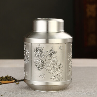 Tea Tea Friends of the Meilan bamboo chrysanthemum tea cans tin cans tea portable travel tea gift box packaging
Tea Tea Friends of the Meilan bamboo chrysanthemum tea cans tin cans tea portable travel tea gift box packaging