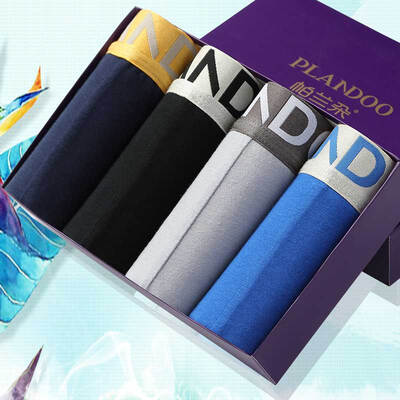 Pandeng PLANDOO men&39s underwear U convex solid angle underwear in the waist stretch cotton men&39s underwear P032 random 4 installed 3XL
Pandeng PLANDOO men&39s underwear U convex solid angle underwear in the waist stretch cotton men&39s underwear P032 random 4 installed 3XL