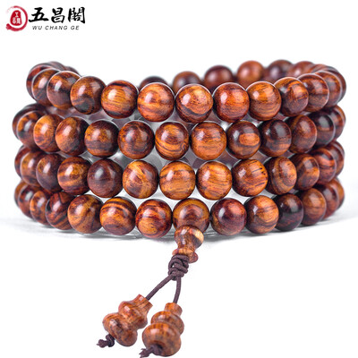 Wuchang Pavilion 108 Hainan pear pearl bracelet male high oil palm beads hand string 6mm * 108 stars
Wuchang Pavilion 108 Hainan pear pearl bracelet male high oil palm beads hand string 6mm * 108 stars