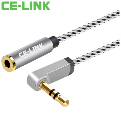CE-LINK 2535 Car AUX audio cable male extension cable 3 meters mobile phone flat headphone extension line car 3.5 stereo audio extension line rose gold
CE-LINK 2535 Car AUX audio cable male extension cable 3 meters mobile phone flat headphone extension line car 3.5 stereo audio extension line rose gold