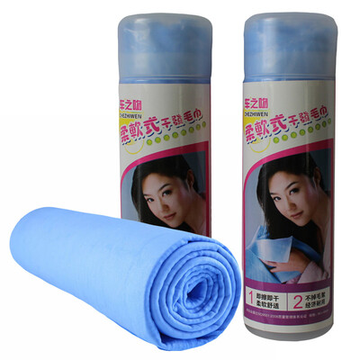 Car kiss multi-purpose deer leather towel car dual-use synthetic deer leather towel medium 2 installed blue
Car kiss multi-purpose deer leather towel car dual-use synthetic deer leather towel medium 2 installed blue