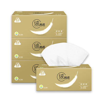 Hygienix) Paper Pulp Touch Towel 3pcs 136 Draw Boxed Towel 3 Boxed (Large Size) New Upgrades
Hygienix) Paper Pulp Touch Towel 3pcs 136 Draw Boxed Towel 3 Boxed (Large Size) New Upgrades