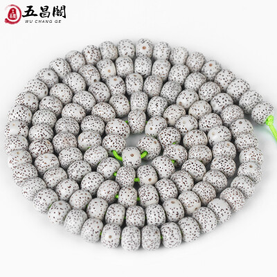 Five Chang Court Xingyue Bodhi hand string high density Hainan seed Buddha beads men and women bracelet sweater necklace 8 * 10mm
Five Chang Court Xingyue Bodhi hand string high density Hainan seed Buddha beads men and women bracelet sweater necklace 8 * 10mm