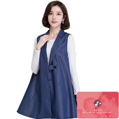 Pai silver silver fiber radiation clothing pregnant women white-collar fashion models of radiation card sets
Pai silver silver fiber radiation clothing pregnant women white-collar fashion models of radiation card sets