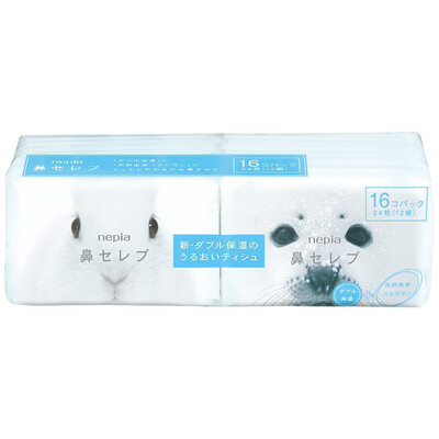 Jingdong overseas direct mining Japan imported Nepalese rice paper towel 200 pumping box × 3
Jingdong overseas direct mining Japan imported Nepalese rice paper towel 200 pumping box × 3