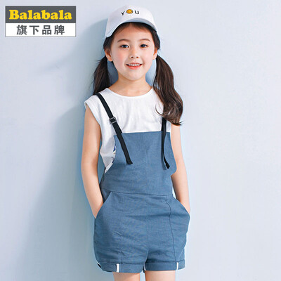 Badi Batai Badibadi Girls' Trousers Pants Big Kids Navy Belt Shorts Shoe Lakes Blue 130
Badi Batai Badibadi Girls' Trousers Pants Big Kids Navy Belt Shorts Shoe Lakes Blue 130