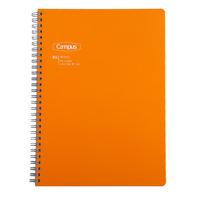 (KOKUYO) Japan imported Campus double helix notebook / notepad simple tone (7mm dotted line) B5 / 70 pages orange SU-TS27AT-YR
(KOKUYO) Japan imported Campus double helix notebook / notepad simple tone (7mm dotted line) B5 / 70 pages orange SU-TS27AT-YR