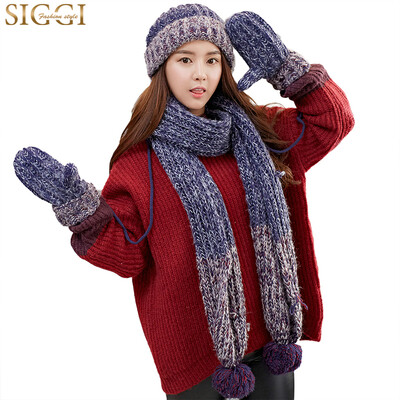 Jingdong Supermarket Siggi CM88218 hat scarf gloves three-piece women winter Korean version of the tide plus velvet thickening warm wool knit suit red hat width 25CM
Jingdong Supermarket Siggi CM88218 hat scarf gloves three-piece women winter Korean version of the tide plus velvet thickening warm wool knit suit red hat width 25CM