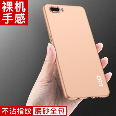 Youku Nubian M2 mobile phone shell / protective sleeve matte drop protection shell skin feeling hard shell series of gold
Youku Nubian M2 mobile phone shell / protective sleeve matte drop protection shell skin feeling hard shell series of gold