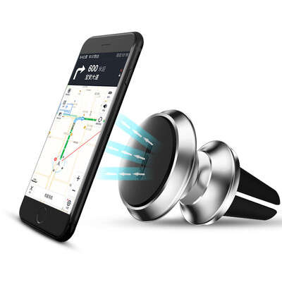 ESR Car Mobile Phone Holder Magnetic Magnetic Bracket Portable Car Outlet Universal Type For Apple Samsung Huawei Millet&other rose gold
ESR Car Mobile Phone Holder Magnetic Magnetic Bracket Portable Car Outlet Universal Type For Apple Samsung Huawei Millet&other rose gold